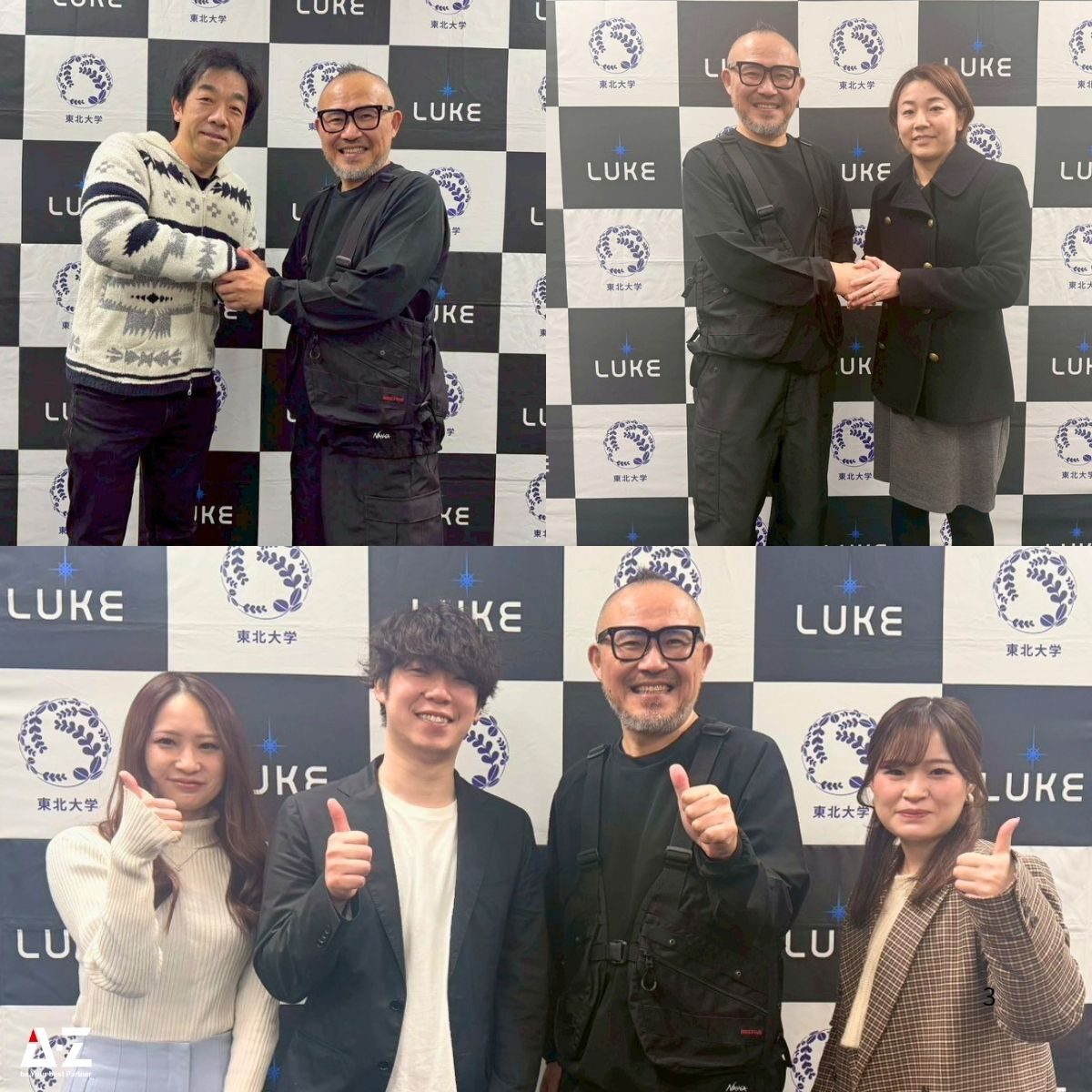 260312_osaka_seminar (2)