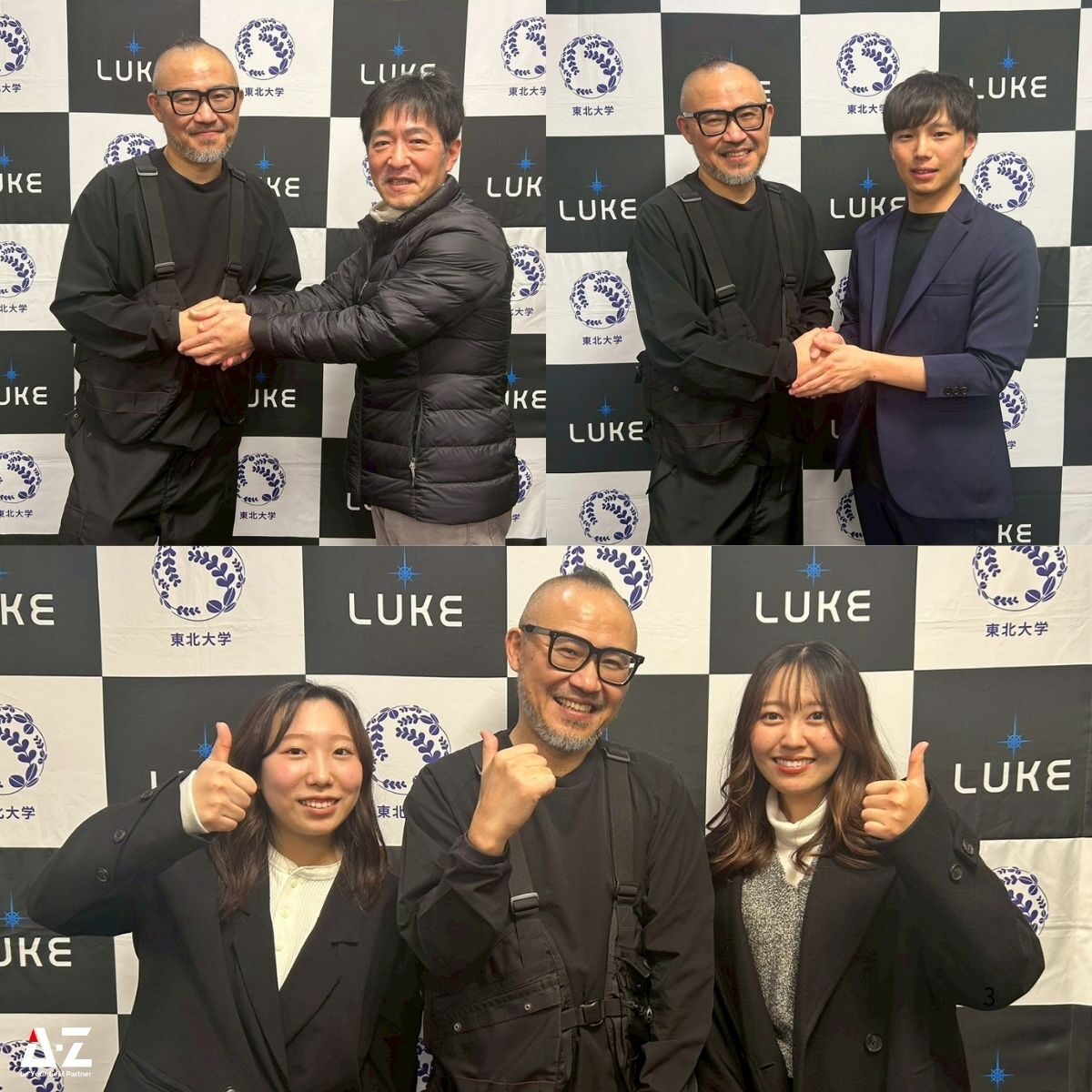 260315_fukuoka_seminar (2)