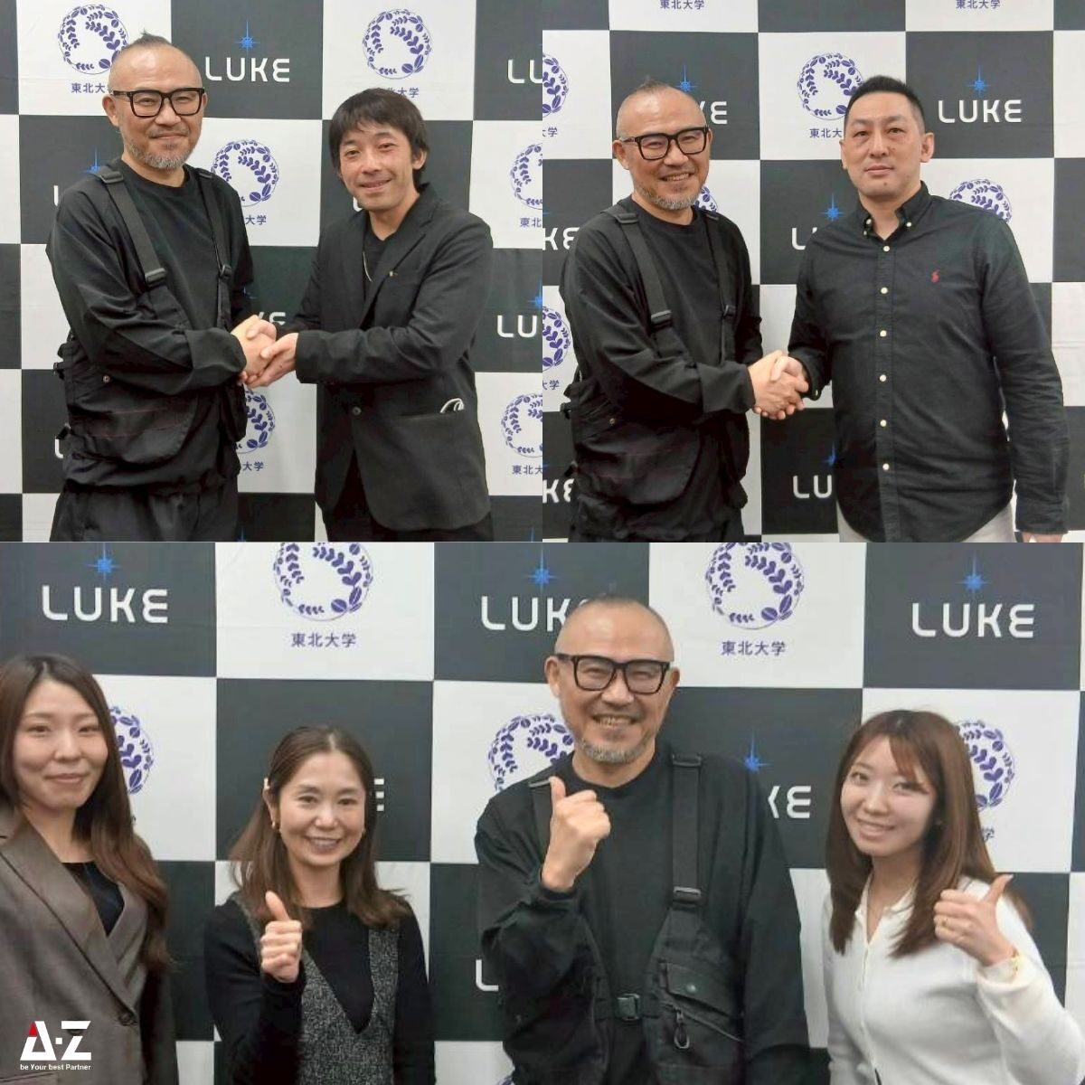 260320_tokyo_seminar (1)