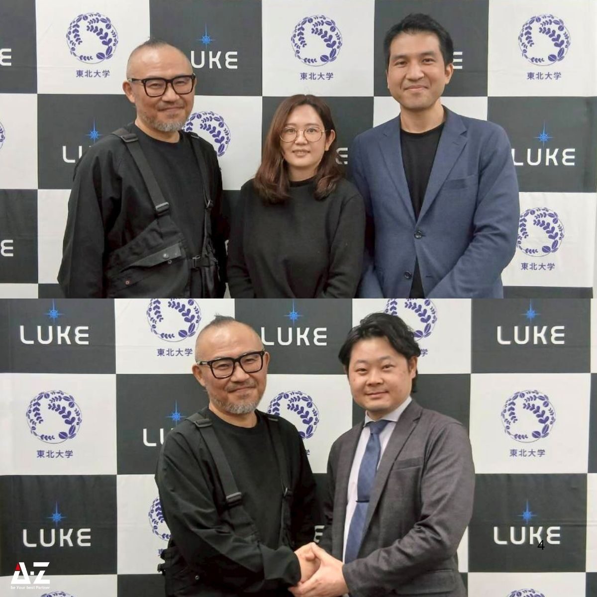 260320_tokyo_seminar (3)