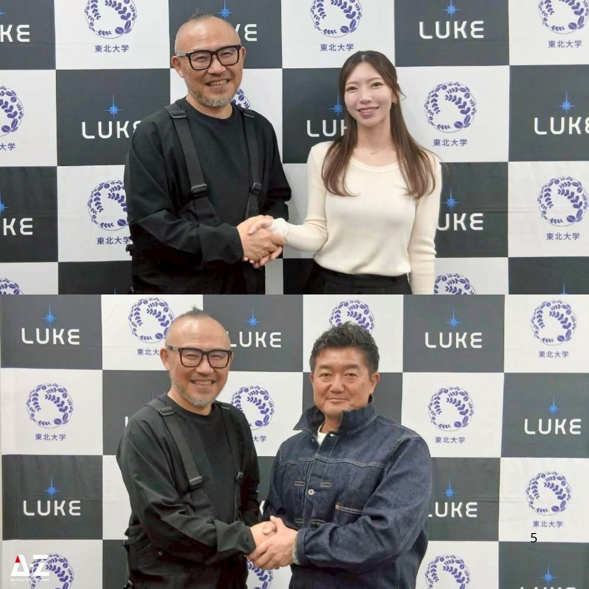 260320_tokyo_seminar (4)