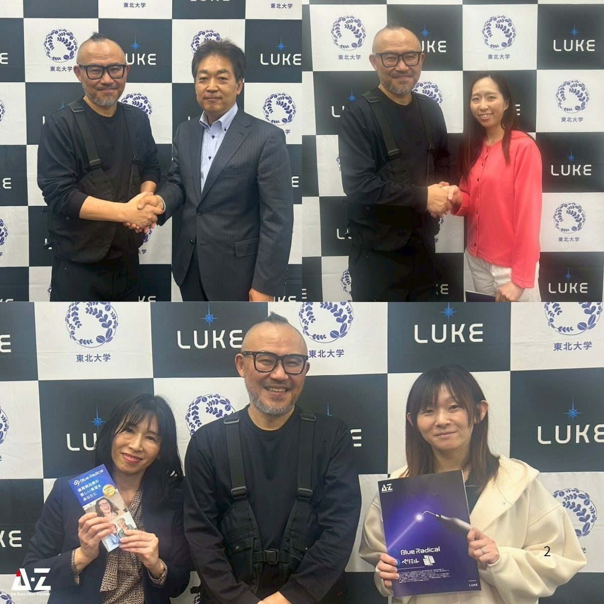 260329_tokyo_seminar (1)