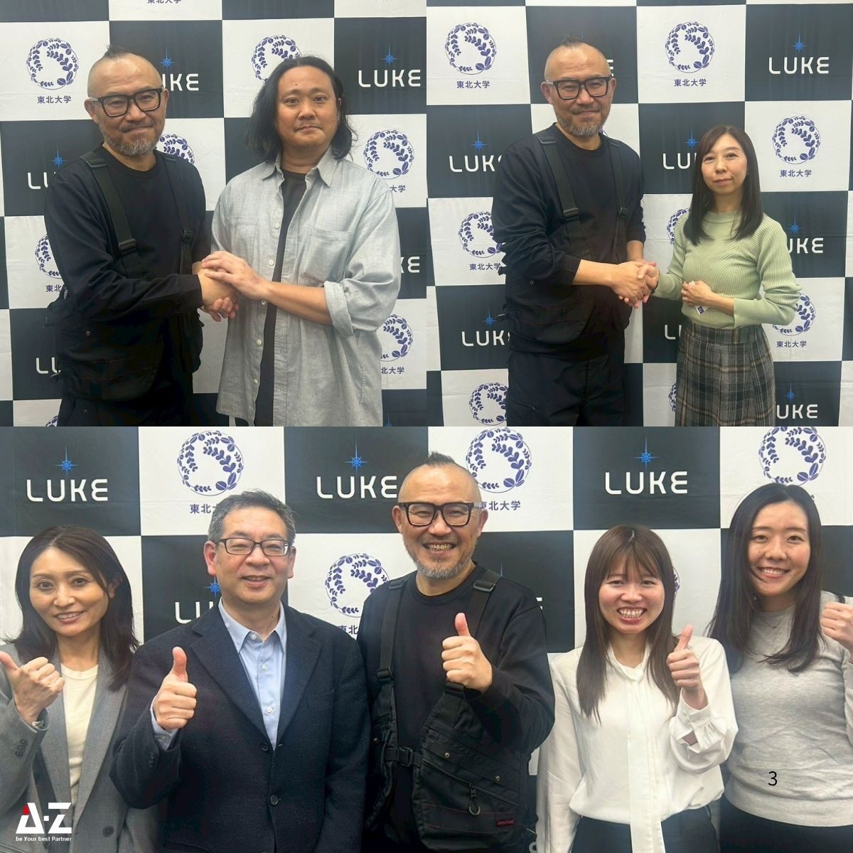 260329_tokyo_seminar (2)