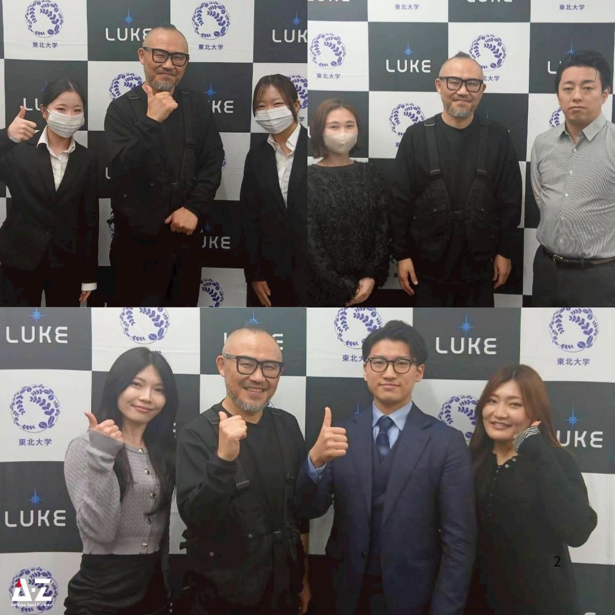 260402_tokyo_seminar (1)