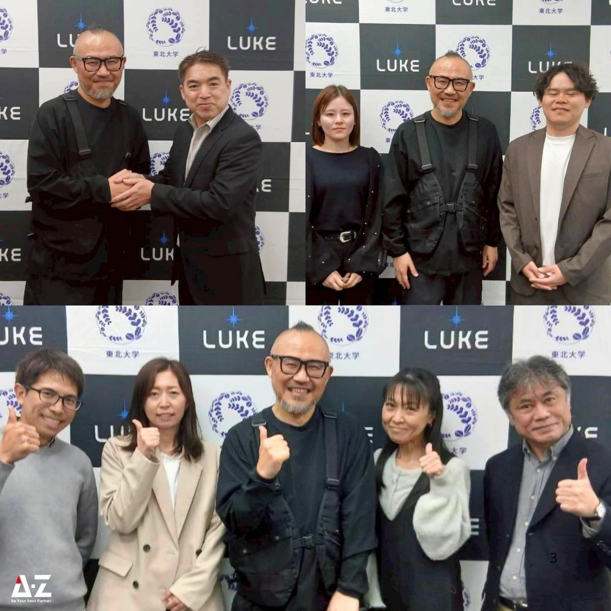 260402_tokyo_seminar (2)