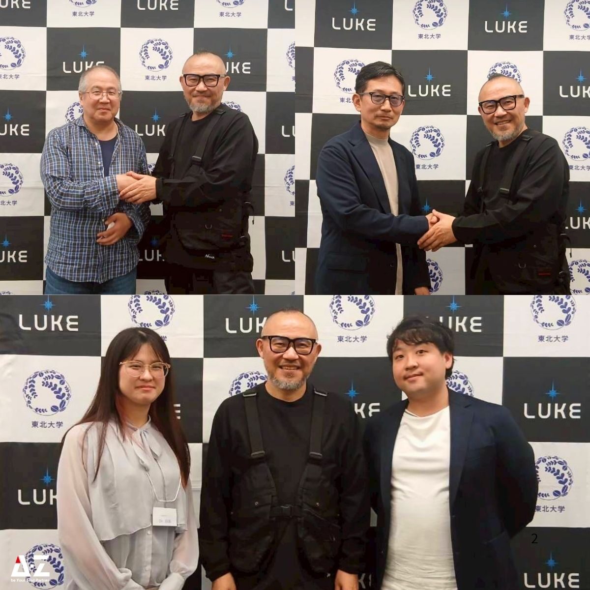 260405_kanda_seminar (1)