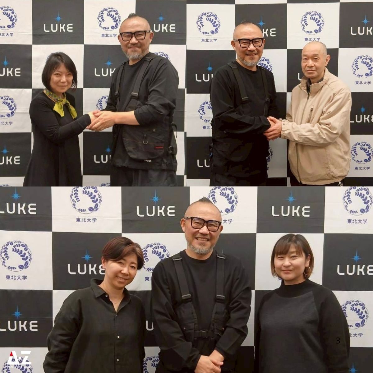 260405_kanda_seminar (2)