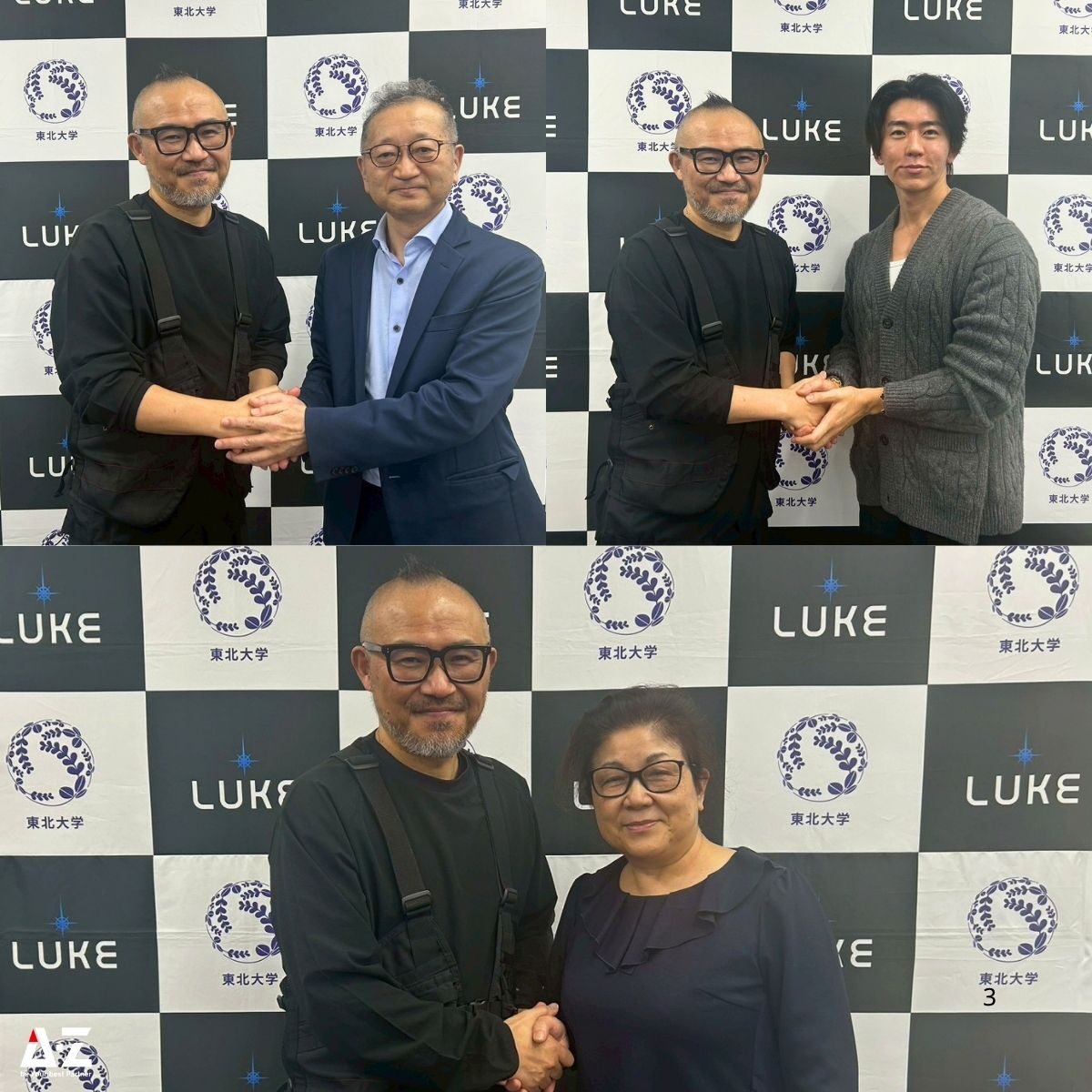 260409_tokyo_seminar (2)