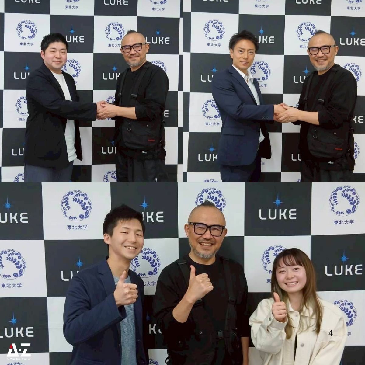 260412_osaka_seminar (3)