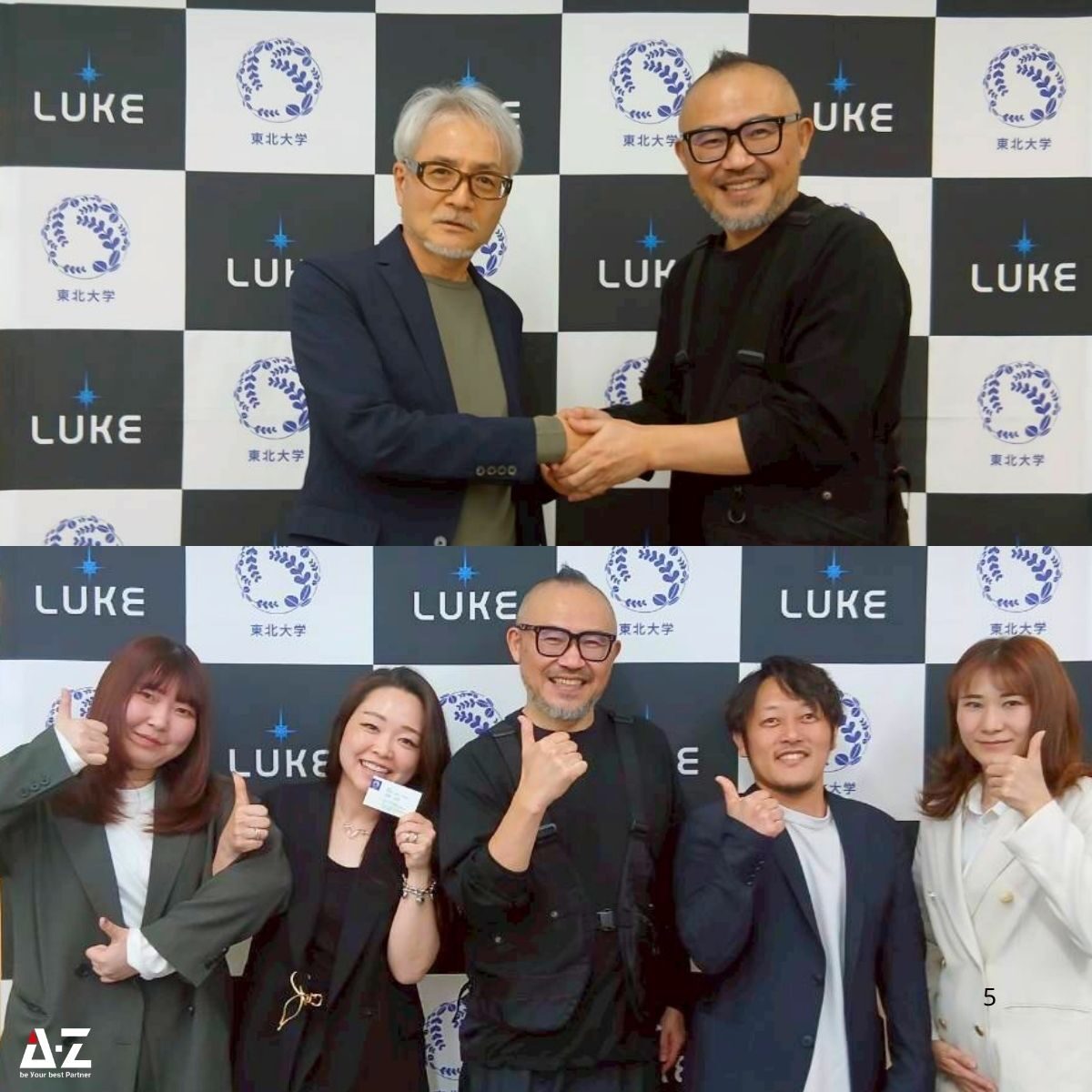 260412_osaka_seminar (4)