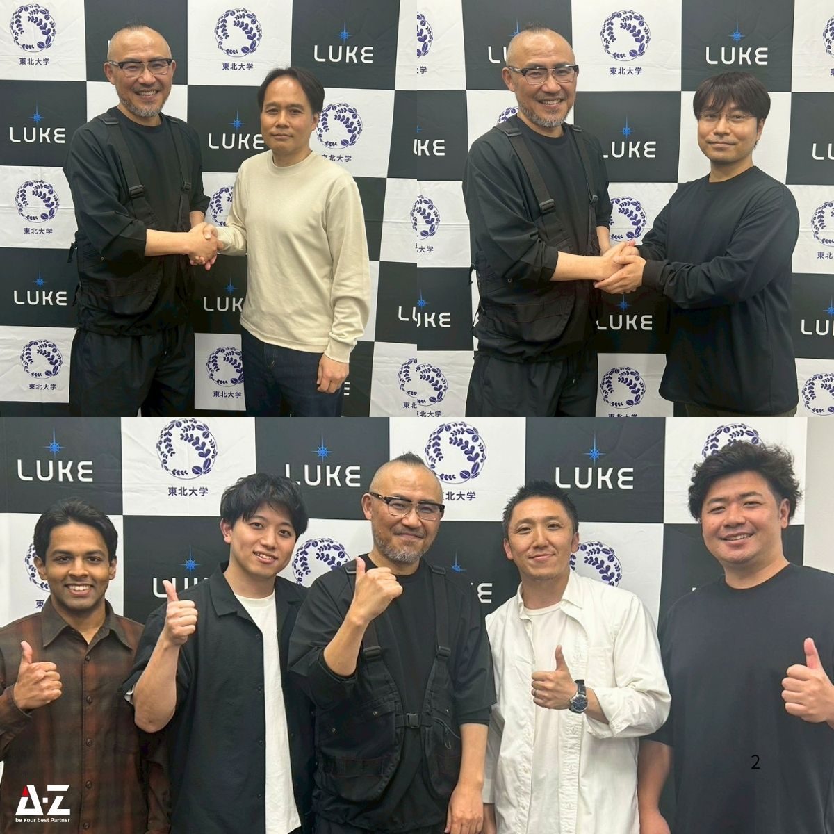 260510_tokyo_seminar (1)