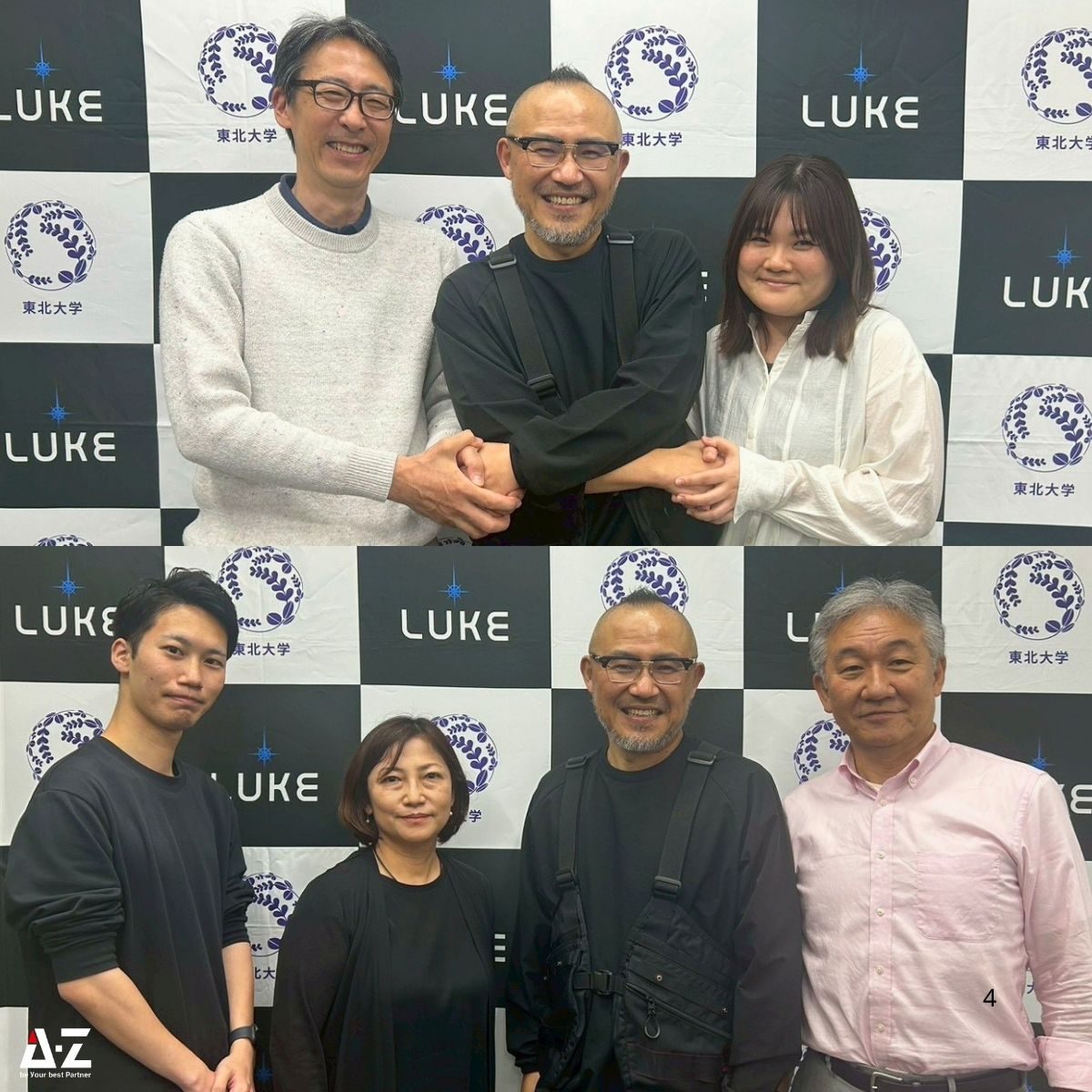 260510_tokyo_seminar (3)