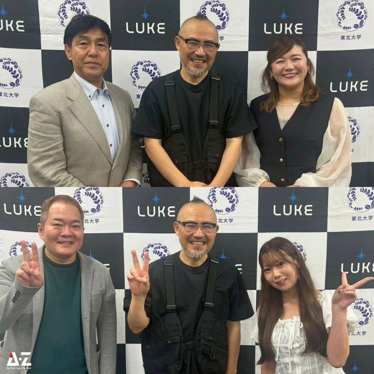 260702_tokyo_seminar (1)