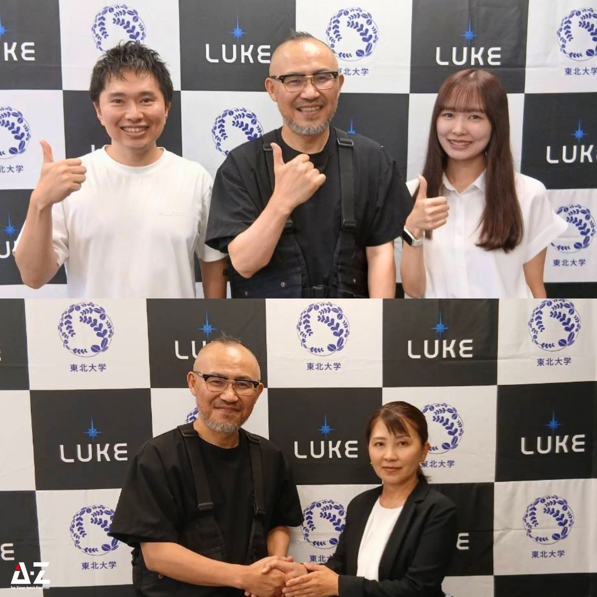 260720_nagoya_seminar (1)