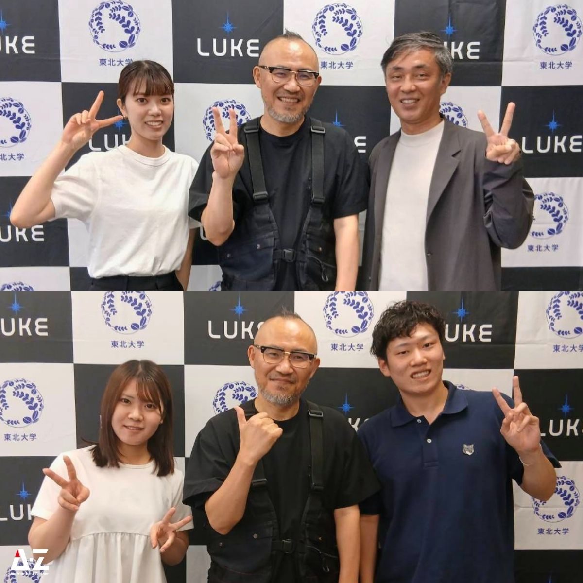 260720_nagoya_seminar (3)