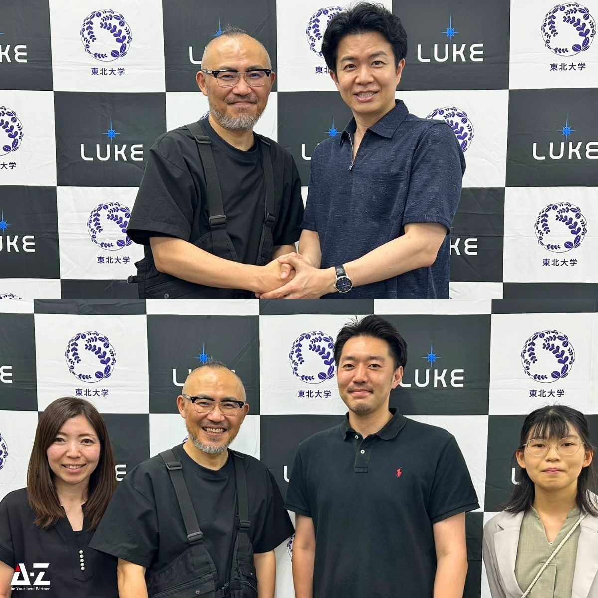 260723_tokyo_seminar