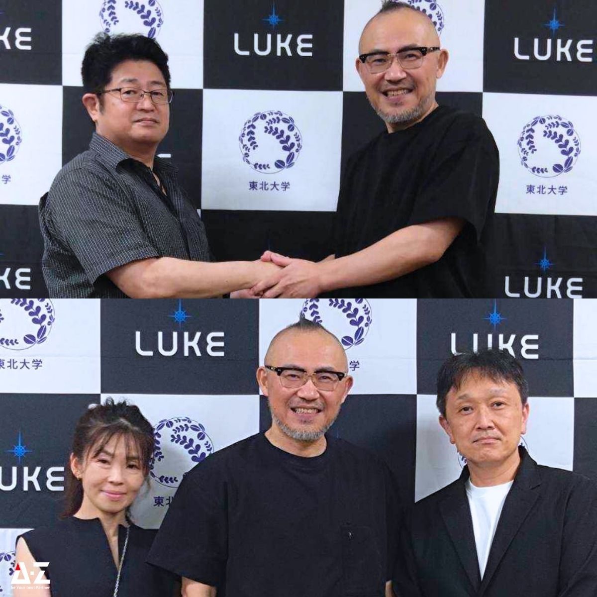 260802_sendai_seminar (1)