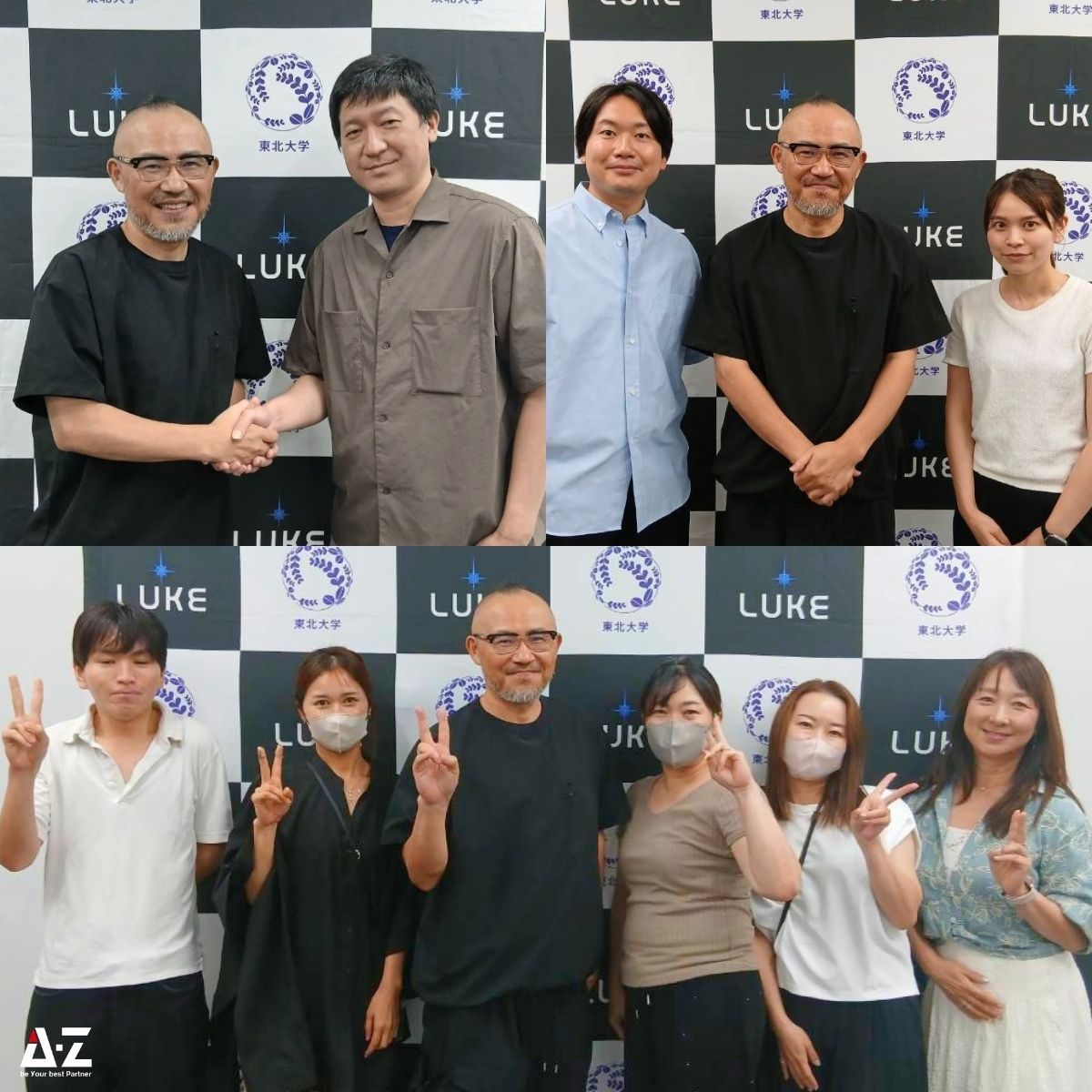 260820_tokyo_seminar (2)
