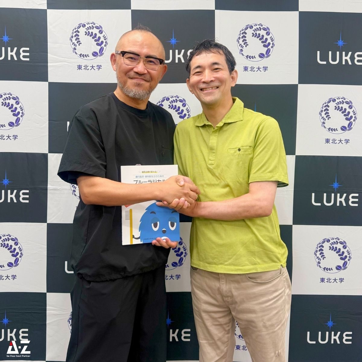 260830_tokyo_seminar (5)