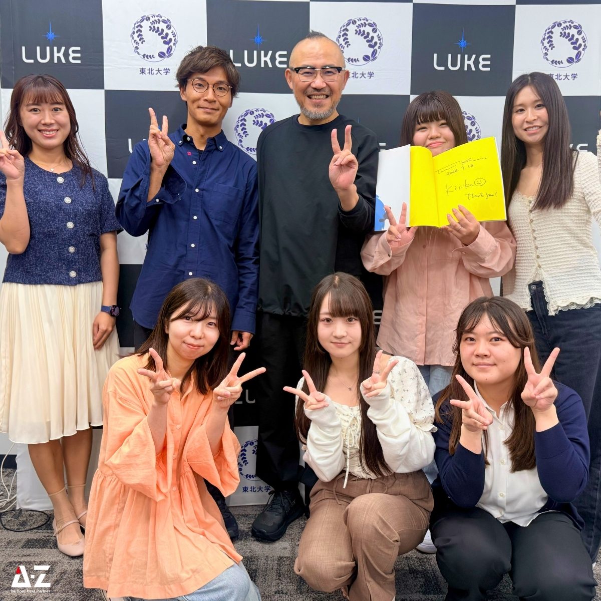 260830_tokyo_seminar (8)