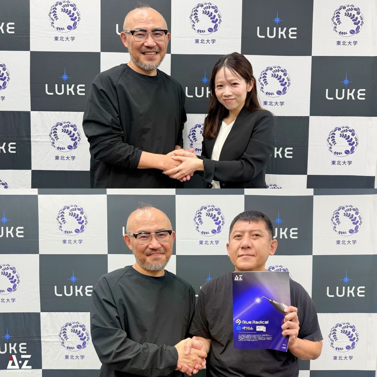 260913_tokyo_seminar
