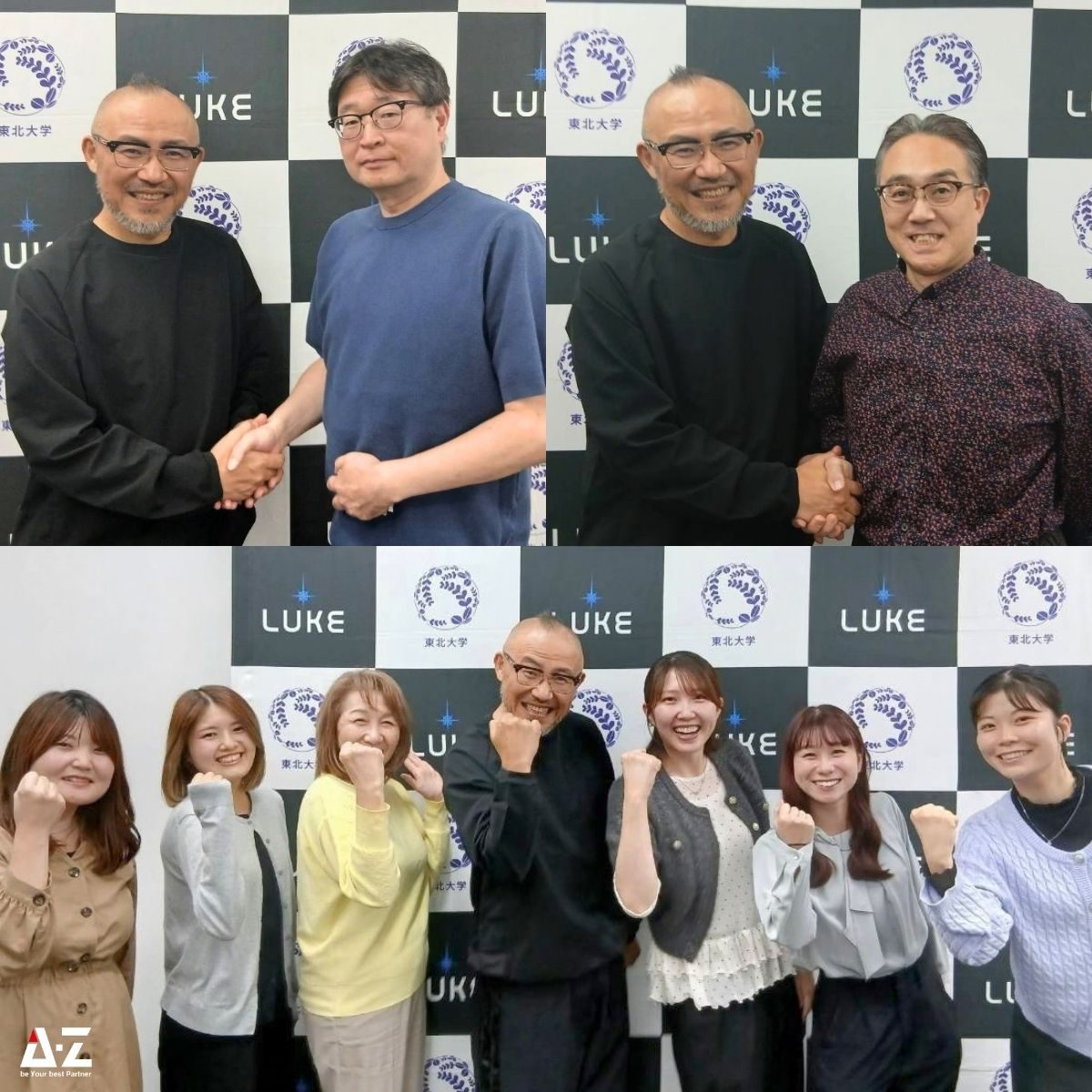261004_tokyo_seminar (2)