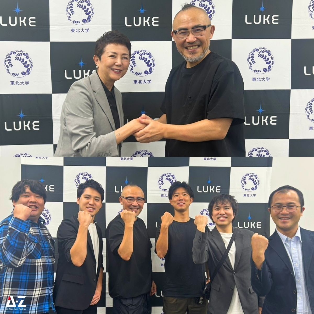 261007_tokyo_seminar (2)